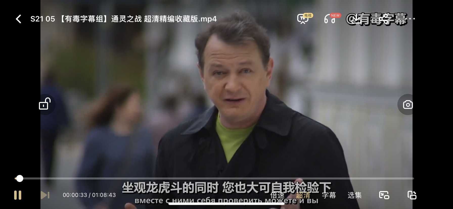 图片[2]-通灵之战第15季朱莉王扮演者是谁？她背后的故事让人惊叹！-妙文馆-资料大全