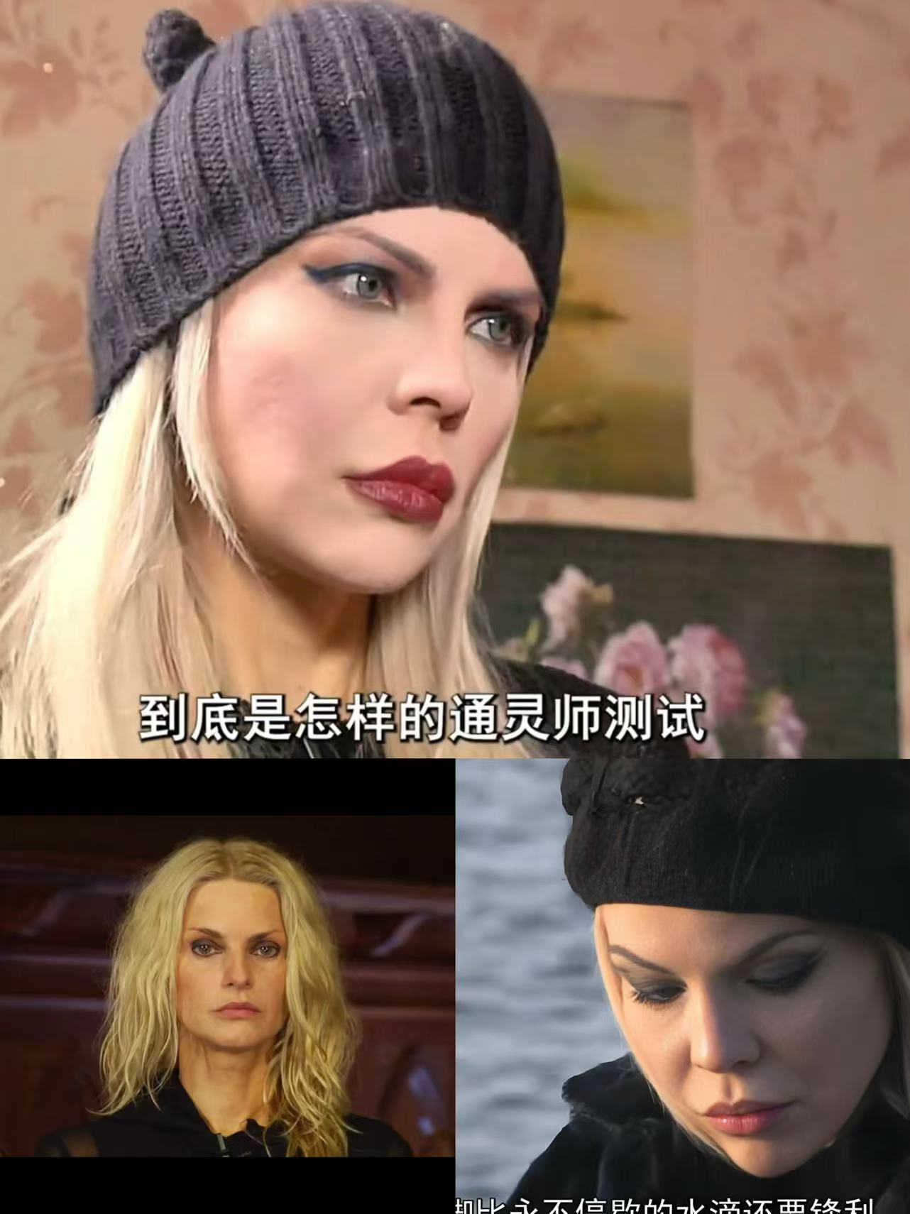 通灵之战22季排名揭晓，你的战队表现如何？-妙文馆-资料大全