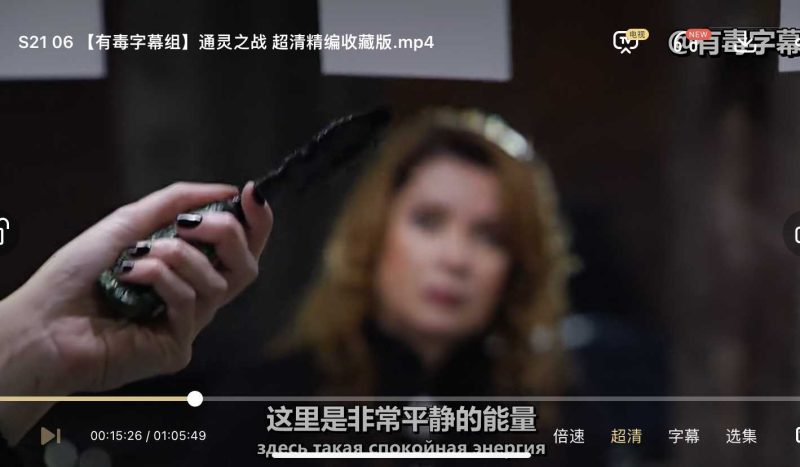 通灵之战亚神玛丽莲，谁将成为未来的主宰？-妙文馆-资料大全