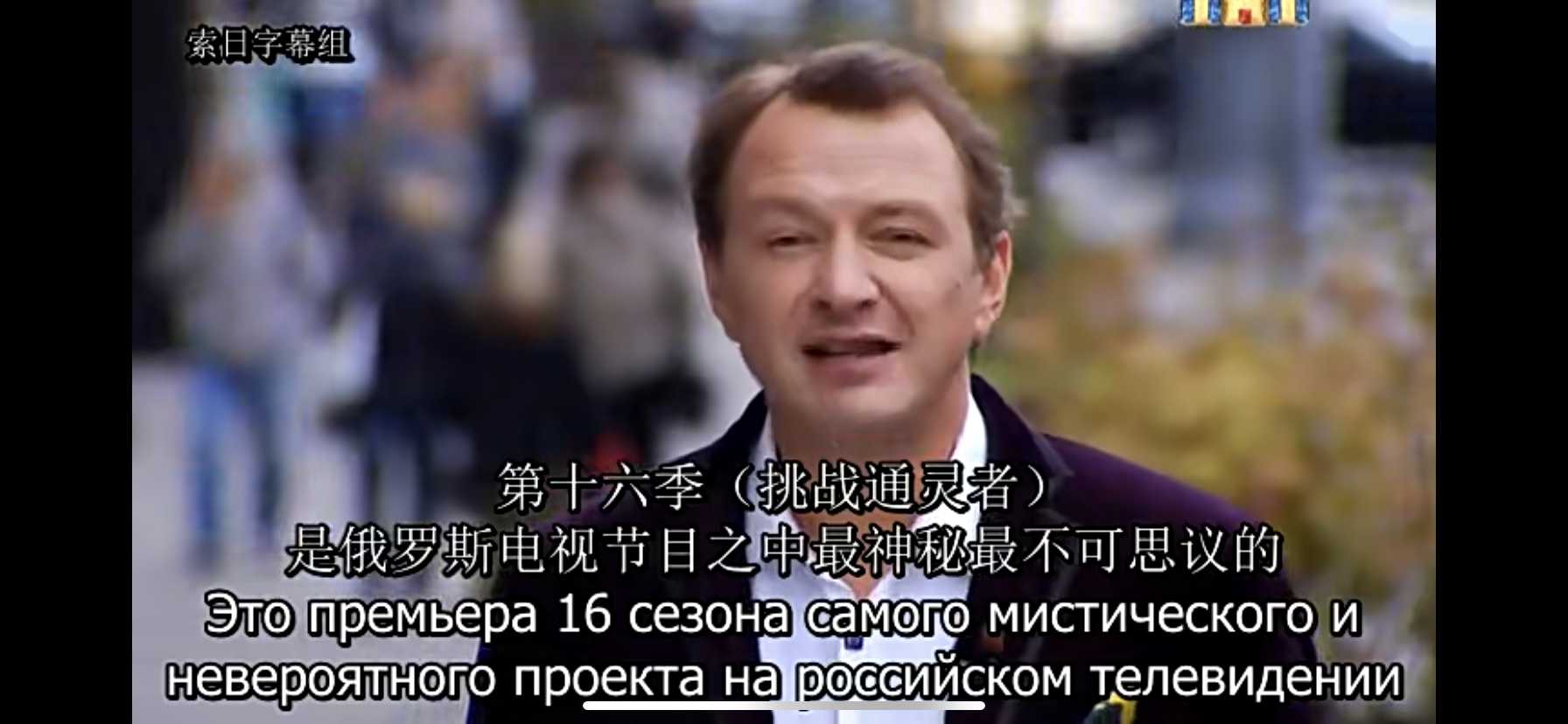 通灵之战第17集竟然隐藏了这个惊天秘密，你发现了吗？-妙文馆-资料大全