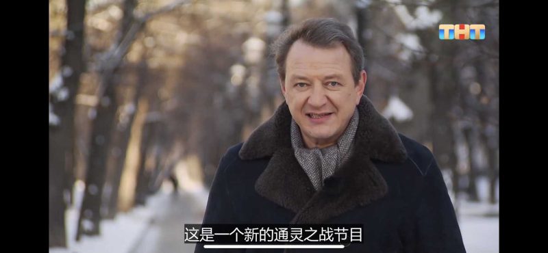 通灵之战朱莉王角色解析，带你找出隐藏的真相和游戏攻略！-妙文馆-资料大全