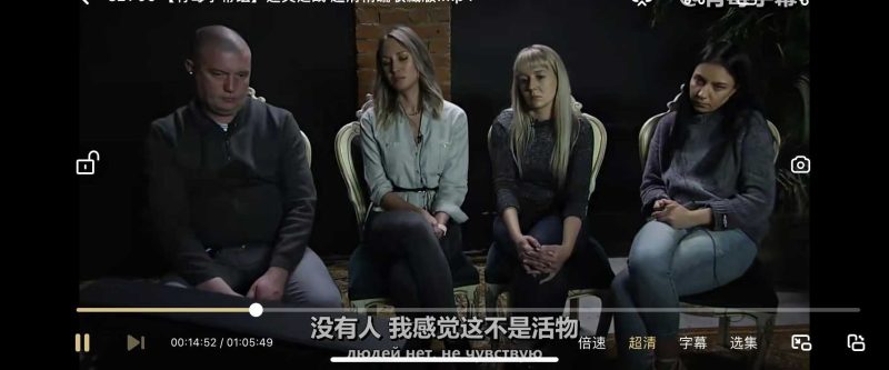 朱莉王的通灵之战到底在哪可以观看？快来了解一下！-妙文馆-资料大全